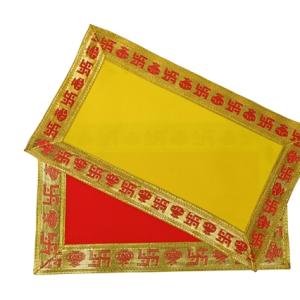HOLY RED VELVET STHAPAN WITH GOLDEN BORDER (RECTANGE SHAPE)